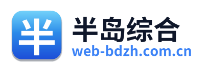 半岛综合 Logo